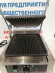 Гриль контактный Rosso HSG37E PRO Гриль контактный Rosso HSG37E PRO